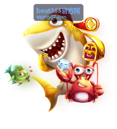 beat365官方网服务支持封面