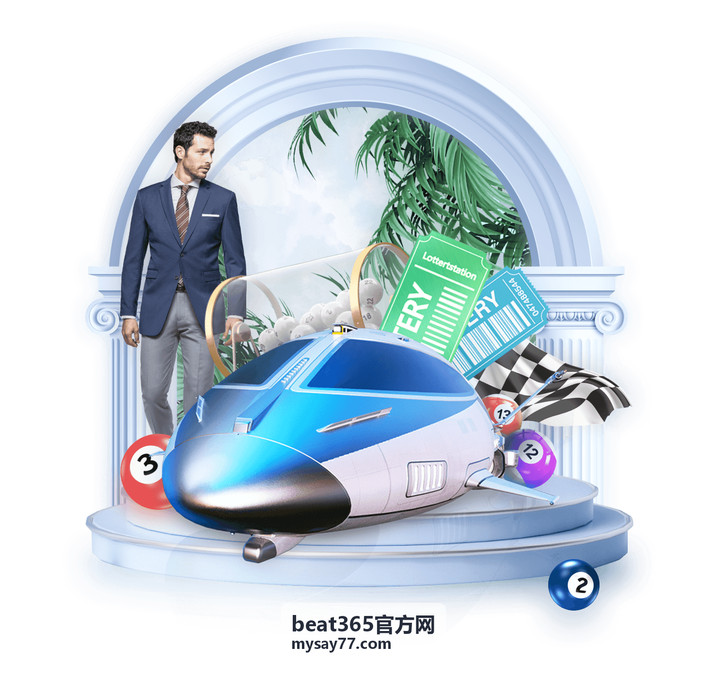 beat365官方网内容与信息发布规范方案封面