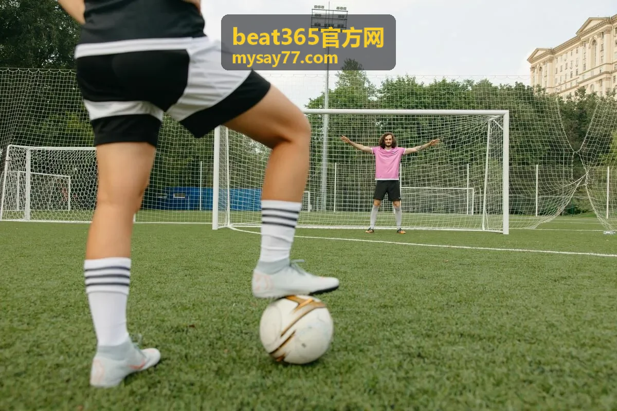 beat365官方网资讯封面